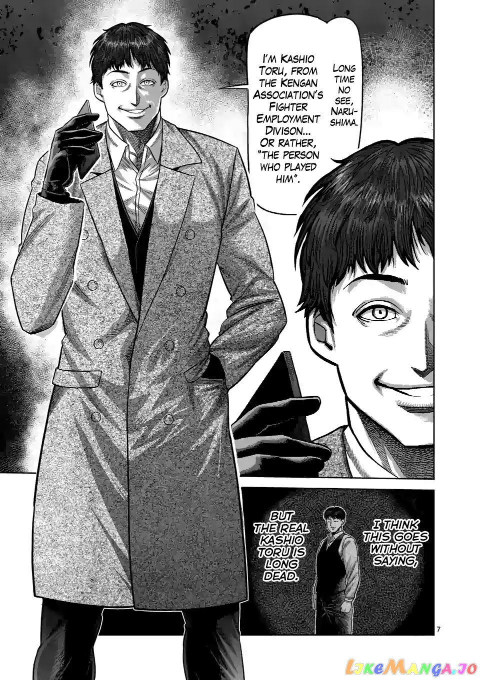 Kengan Omega Chapter 49 14 Kengan Omega Chapter 49 image 07